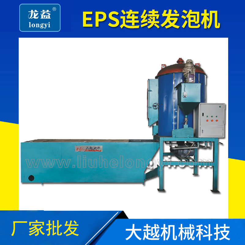 EPSBmlݙC